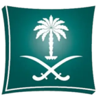 وزارة التجارة 150x150 1