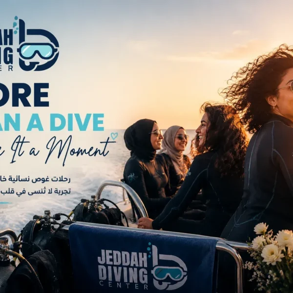تجربه الغوص في جدة للنساء   رحلة بالقارب مع مدربة PADI